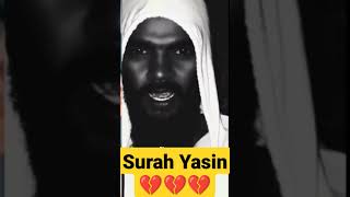 surah yasin ➤ A Black man quran recitation #tilawatquran #quran #qurantilawat #viralshorts