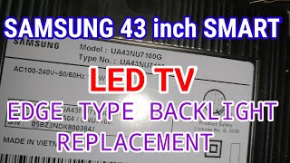 삼성 43인치 스마트 LED TV 엣지형 백라이트 교체