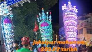 Jabalpur Muharram 2023 7 Tarikh #muharram2023 #muharram #muharrammubarak #muharram2022 #muharram