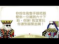 笑話 冷笑話｜閒聊之王 短篇笑話 第三集 粵語 繁體中字