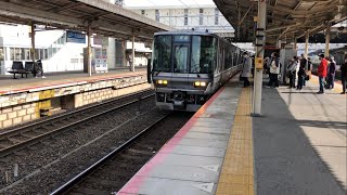 【クリアなミュージックホーン！】￼223系2000番台　8連普通網干行き　草津駅到着