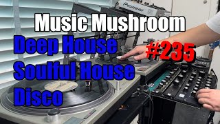 2023 Deep House Mix “Surprise\