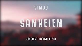 Vindu - Sankeien [Journey Through Japan] (japanese lo-fi/chillhop)