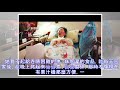 一家7手足只有她正常！她把小愛化大愛創立小腦萎縮病友會