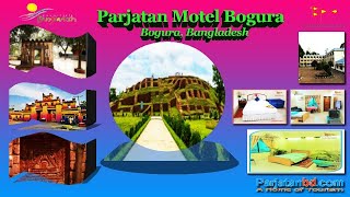 Parjatan Motel Bogura, Bogura, Bangladesh