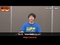 【卓球の教え方の教科書】amazonランキング5冠達成！大好評販売中｜【卓球知恵袋】