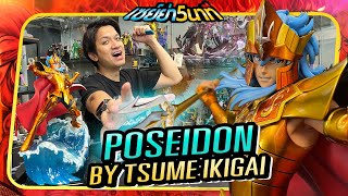 Unboxing “Poseidon” By Tsume Ikigai [แกะกล่องงานปั้นค่าย Tsume] - [เซย์ย่า5นาที]