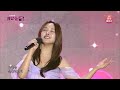 탑텐가요쇼 진혜진 노래 모음 in 양구 전국top10가요쇼 g1방송 20231028