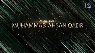 Manqabat Abu Bakr Siddiq: Hafiz Tahir Qadri Naat 2021