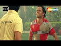 राजपाल यादव की लोटपोट करदेने वाली कॉमेडी | Rajpal Yadav Comedy | Best Comedy Scenes