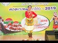 Thulasikathir nulliyeduthu - Dance Performance - Semiclassical Mohiniyattam by Ashika Sudhakaran