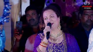 Ram Teri Ganga Maili | Mandakini live Stage Performance In Purbachara Yuba Gosthi 2022|