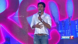 Sivakarthikeyan’s speech at Remo movie first look launch show 1/2 | Super Housefull | News7 Tamil