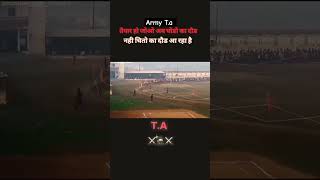 #armyrunning #viralvideo T.a#army #viralvideo #armylover #1600meterrunning