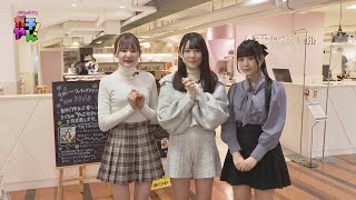 【YouTube版】lumina⁂twinklarity×B▼DPiNK.【三重テレビ:ルミナ×バドピのガチやん！】#57