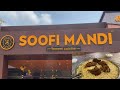 Soofi mandi 🥗  Thrissur | birthday treat | food vlog #19 | nithul Xavier