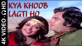 Kya Khoob Lagti Ho | Feroz Khan | Hema Malini | Mukesh | Kanchan | 4K Video | 🎧 HD Audio