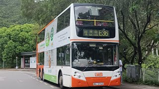 (又新街街客cut咗)龍運E36(801)MA2723  八鄉路-機場地面運輸中心