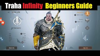 Traha Infinity Beginners Guide: Leveling Up \u0026 CP Increase Tips