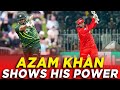 Azam Khan Showing His Power | Watch All Sixes From Azam Khan in HBL PSL 9 | M2A1A