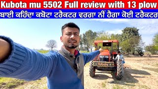 Kubota mu 5502 4 ✖️4 testing with 13 plows | Kubota 4 wheels tractor | Kubota tractor