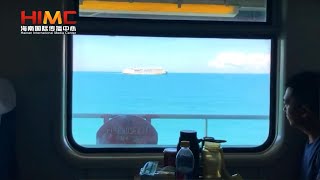 China’s Guangdong-Hainan Railway: Crossing the Sea by Train