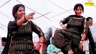 Kandhe Pe Dunali Leke I Rachna Tiwari I Narendar Bhagana I New Haryanvi Stage Dance I Sonotek Ragni