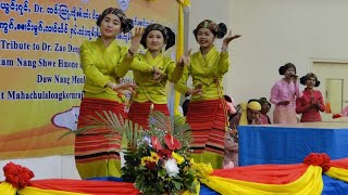 ၶိုၼ်ႈယႂ်ႇမႂ်ႇသုင်မိူင်းတႆး TaiMusic