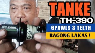 Tanke TH-390 hubset , another astig Hubs ,6pawls 3 teeth din ! ingayyy!! #tunogmayaman #budgethubs