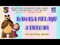 BAHASA MELAYU - IMBUHAN AKHIRAN