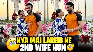 Kya Mai Lareib Ke 2nd Wife Hun 😰 Lareib Ke FIrst Wife Kahan Chali Gai 😱