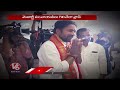 bjp focus on local body elections kishan reddy v6 news