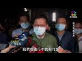 蘇花重大車禍，遊覽車安全議題浮上檯面！｜獨立特派員 第691集 蘇花悲劇省思