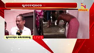 IMD Issues Orange Warning For Twin City Leads To Water Logging In Low Lying Areas | Nandighosha TV