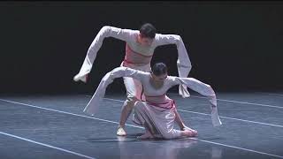 Liaoning Ballet of China【古风现代舞】辽宁芭蕾舞团《俑》- 第六届上海国际芭蕾舞比赛