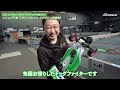 【2024ジーフォースカップ開催決定！】レジェンド正美「クラシックオフロードクラス」に初挑戦！！