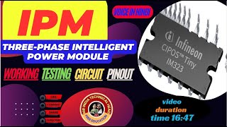 ipm intelligent power module|intelligent power module igbt