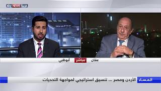 الأردن ومصر.. تنسيق استراتيجي