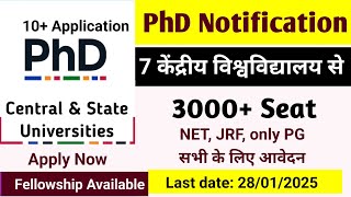 7 Central University PhD ongoing Application Form, UGC NET Free Mock Test, PhD Admission 2024