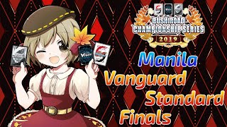 Pale Moon vs Shadow Paladin! | BCS 2019 Manila Finals | Vanguard (Standard)