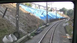 西武鉄道　災害から復活　西武遊園地⇒武蔵大和　前面展望