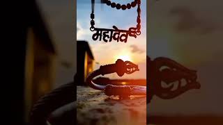 🚩🚩🚩🚩🚩🙏🌸Namo Namo Shankara 🌸🙏  #shortsvideo