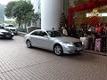 Mercedes Benz S Class - Conrad Hotel to Hong Kong Airport, Hong Kong