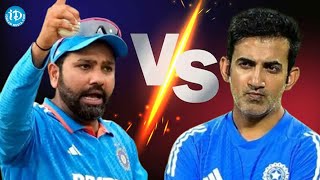 డ్రెస్సింగ్ రూమ్ లో గొడవ | Gamber v/s Rohit | iDream Sports | iDream News