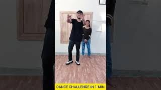 Halki Halki Si Barsaat Aa Gyi | 1 Min Dance Challenge | Competition | #shorts #ytshorts