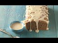 Pumpkin Bread & Maple Glaze Mix