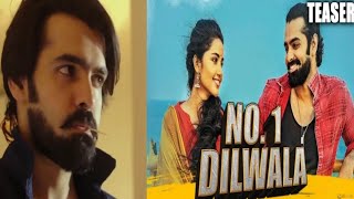 No. 1 Dilwala ( Hindi ) trailer released | Ram |
