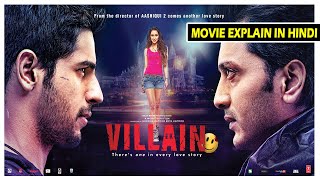Story of Ek Villain (2014) | Bollywood Movie Explained in hindi