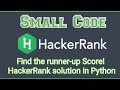 Find the Runner-up Score! HackerRank solution in Python