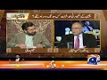 what is uraan pakistan why cpec phase two has not started yet ahsan iqbal jirga saleem safi